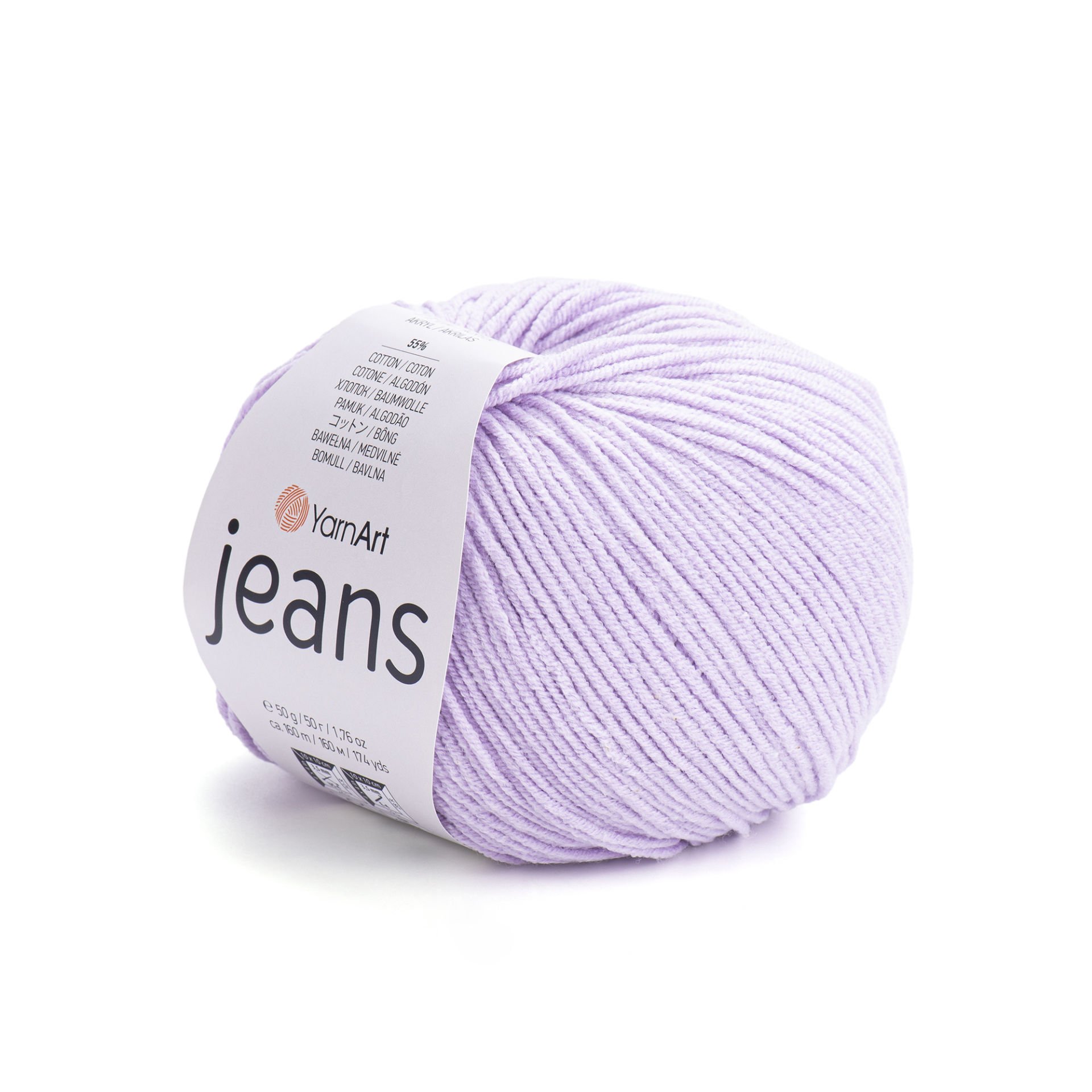 YARNART JEANS 19