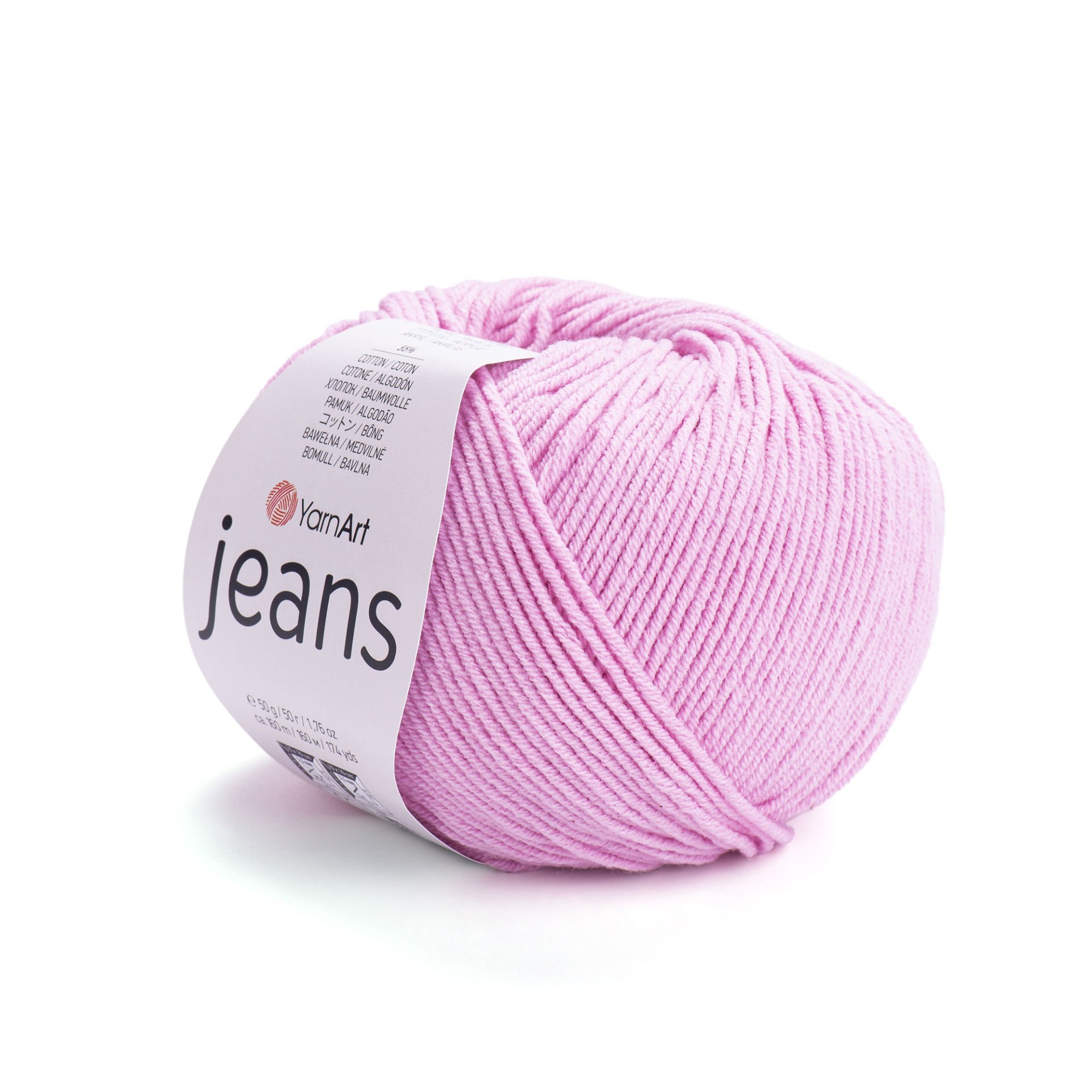 YARNART JEANS 20
